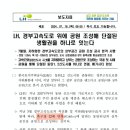 앨리스공인중개사사무소 이미지