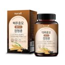 뉴트리올바이오