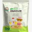미소야채 - 여수시 중앙로 22-3 | 미소야채