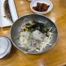 (주)범어푸드