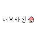 새마을금고 관교문학동 본점 이미지
