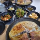 시골삼계탕 이미지