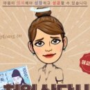 해피웨이