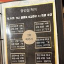 미래아이 산후조리원 이미지