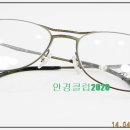 조안경클럽 이미지