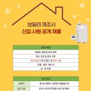 수월암1리마을회관 이미지