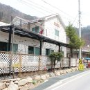 봄여름가을겨울펜션 이미지