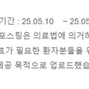 서울쏙쏙치과의원 이미지