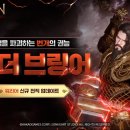 M파크모텔 이미지