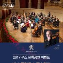 빈모터스