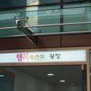 카페바라밀