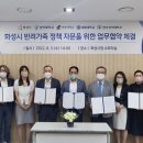 한국성서대학 이미지