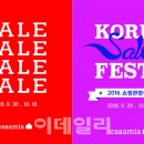 드림텍스 이미지