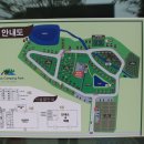 김포민박 이미지