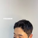 유얼빈(yourbin)