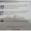 고숯구맛 이미지