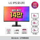 풍성한PC 이미지