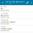 여성시대 이미지
