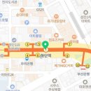 부산사하우체국 화장실 이미지