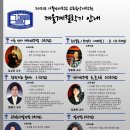 가톨릭대학교 교회음악대학원 이미지