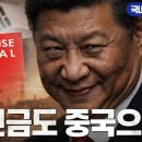 힐하우스 이미지