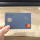 태경 이동통신 | 뚜정이의 2월 일상들
