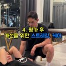 창명공인중개사사무소 이미지