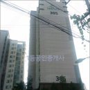 이천제일의원 이미지