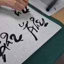 진안읍행정복지센터 이미지