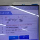 윤헤어클럽 - 북구 | 어머나 운동본부ㅣ모발 기부 후기
