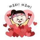 동락 경로당 이미지
