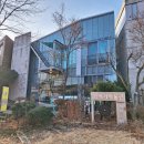 세계민속악기박물관(헤이리) | 세계민속악기박물관 - 파주 헤이리 예술마을, 아이와 함께 가볼 만한 곳