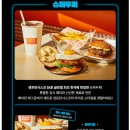 세븐패티버거 낙성대점