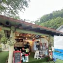 제이몽애견펜션
