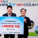 태백시청소년문화의집 이미지