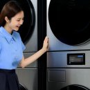 현대종합세탁 이미지