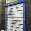 대일유외과의원 이미지