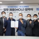 고고커머스 이미지