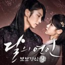 포천 모노레일(주) 이미지