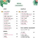 에이비커피 이미지