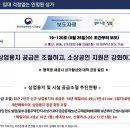 드림허브 이미지