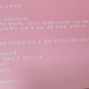 달다구 이미지