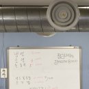 영서솥뚜껑삼겹살