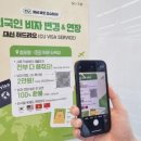 효성동물병원 이미지