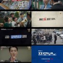 보노 - 강북구 인수봉로 251 | 보노
