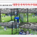 타구베이스볼센터