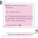 6월 일상기록: 입덧도 이겨버린 돼지의 한 달, 유달리 음식사진이 많네