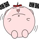 짬뽕만다라 이미지