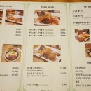 백병원 건너편 이미지