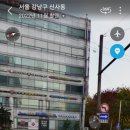 압구정오라클치과의원 이미지